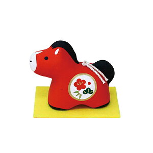 qA@2026NߔNx@ ߍΒq@߁iЂ̂܁j J^   xu  Ε N 蕨 nq N  E}u