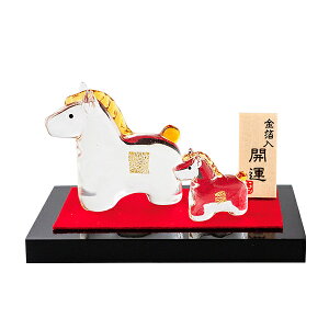 xKX̔neq@2026NߔNx@ neqKXu ߍΏɎq ߁iЂ̂܁j J^   ^C㏸ xu  Ε N 蕨