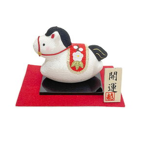 迎春飾り 福々はねうま 2026年午年干支飾り 午歳ちりめん飾り 丙午(ひのえ・うま)歳 干支置物 正月飾り 開運 福徳円満 魔除け リュウコドウ 龍虎堂 日本製 お歳暮 お年賀 贈り物 馬縮