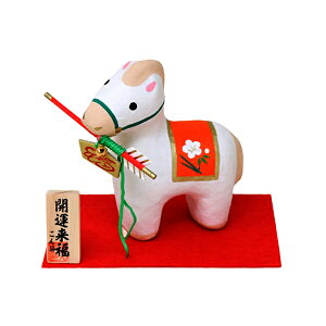 }tqj ߁@2026NߔNx@ߍΒq@߁iЂ̂E܁j xu  z J^ Ε N 蕨 nq ܒq N E}u Gn