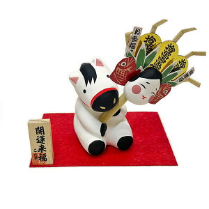 }tq@F莝߁@2026NߔNx@Â菵q ߍΒq ߁iЂ̂E܁j xu  J^ ^ W z Ε N 蕨 n