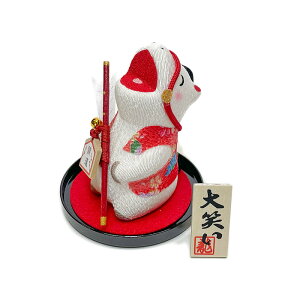 ij΂ijj@߁@2026NߔNx@ߍ΂߂@߁iЂ̂E܁j xu  J^ ~  ERhE Փ { Ε N 