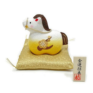 }t@^߁ij@2026NߔNx@ߍ΂߂@߁iЂ̂E܁j xu  ^ ^㏸ ^Abv J^ ~  ERhE Փ 