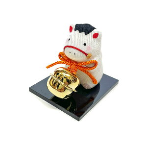 }t@߁@2026NߔNx@ߍ΂߂@߁iЂ̂E܁j xu  J^   ERhE Փ { Ε N 蕨 nkɏ N