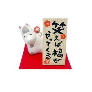 a@΂ΕĂ ܁@2026NߔNx@ߍ΂a@߁iЂ̂E܁j xu  ERhE Փ { Ε N 蕨 na