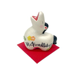 a@΂߂ɂ͕@2026NߔNx@ߍ΂a@߁iЂ̂E܁j xu  ERhE Փ { Ε N 蕨 na 