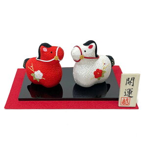 }t@g߁ij@2026NߔNx@ߍ΂߂@߁iЂ̂E܁j xu  J^ ERhE Փ { Ε N 蕨 ߏkɏ N 