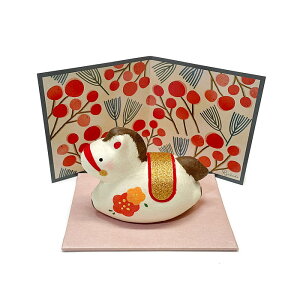 a@VƏ ˔n@2026NߔNx@a ߍ΂a@߁iЂ̂E܁j xu  J^  萬A ERhE Փ { 