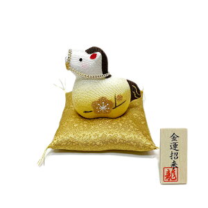 }t@^߁ij@2026NߔNx@ߍ΂߂@߁iЂ̂E܁j xu  ^ ^㏸ ^Abv J^ ~  ERhE Փ 