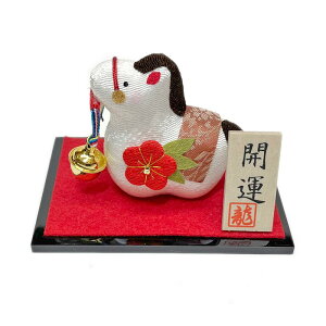 }t@^ь߁@2026NߔNx@ߍ΂߂@߁iЂ̂E܁j xu  J^   ERhE Փ { Ε N 蕨 nkɏ 