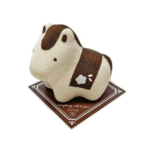 }t@ق ܂@2026NߔNx@ߍ΂߂@߁iЂ̂E܁j xu  J^  ERhE Փ { Ε N 蕨 nkɏ