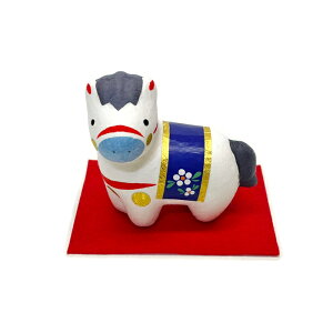 a@߁@2026NߔNx@ߍ΂a@߁iЂ̂E܁j xu  ERhE Փ { Ε N 蕨 na N E} ܒu