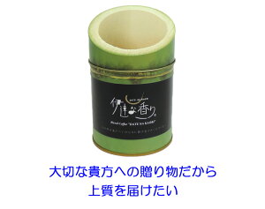 uɒBȍvuhR[q[@|ʁ@҂100g@m̓sX[YR[q[  v`Mtg 䔭p v[g yY