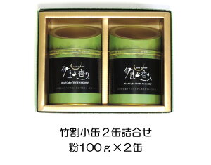 uɒBȍvuhR[q[@|2ʋl@҂100g×2ʓ@m̓sX[YR[q[  v`Mtg 䔭p v[g yY