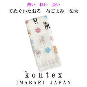 Ăʂ@z݁@Čy[֑Ήz@^I@RebNX@{@100@K[[^I@X|[c^I@ʂ^I@@Mtg@@@@