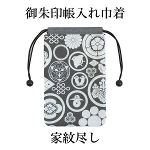 󒠓В@Ɩs@kurofuney[֑Ήz@Ɩ䕿@ȁ@Ȑn@ȋВ@cВ