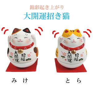 эʂJ^L@N@˂@Ȃ˂u@lRD@Nオ˂@OєL@glR