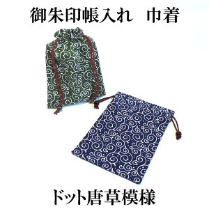 󒠓@В@hbgy[֑Ήz@󒟓@ȃV^nВ@{@a@В