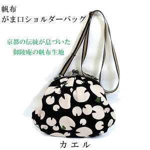 z܌V_[obO@JG@ˈ@܌obO@长@zobO@{