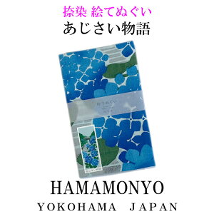 GĂʂ@@l_ly[֑Ήz@zԕ@@Ƃ蕨Ɂ@v`Mtg@Ă̎ʂ