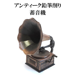 AeB[NM@~@@AeB[NV[vi[@gȒu@~j`A~@@A~_CLXg@v`Mtg@蕨@