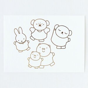 miffy |XgJ[h@dance y[֑Ήz~btB[|XgJ[h a₨j̃bZ[W MtgɓY |XgJ[h VvfUC bZ[W  t C