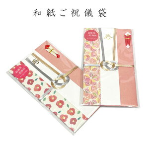 �����킢�̂� ���j�V�܁y���[���֑Ή��z�a�����j�V�� �֕� ���̗t�� ���j�� �̂��� ���l�� �����j�� ���炨�j�� ���� ��j��