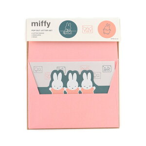 miffy POP OUT ^[Zbg@dancei_Xjy[֑Ήz~btB[^[Zbg greenflash O[tbV {  Zbg 莆  Xe[Vi[  