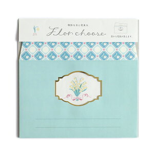 flor choose ^[Zbg@XY@y[֑Ήzgreenflash O[tbV  Zbg 莆  Xe[Vi[ 闖 ԑ ^[Zbg Jtȃ