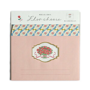 florchoose^[Zbg@o@y[֑Ήzgreenflash O[tbV  Zbg 莆  Xe[Vi[ KN ΂畿 ԑ ^[Zbg Jtȃ