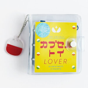 Έ̃XX~joC_[Zbg@JvZgC@y[֑Ήz ~joC_[ L^ 蒠  ~j蒠 K`K`}jA ߋ̔@D  Jt Xe[V