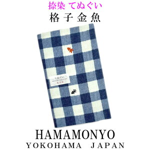 ʂ@iq@l_ly[֑Ήz@ĕ@@ʂ@iqĂʂ@@@蕨@a@aG݁@v`Mtg@Ă̑蕨