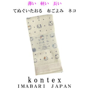 Ăʂ@z݁@lRy[֑Ήz@^I@RebNX@{@100@K[[^I@X|[c^I@ʂ^I@@Mtg@@@@