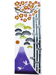 ʂ@߂łxm@`Jy[֑Ήz@xmR |~ }t  N { Ε N 蕨 v`Mtg a aG Ƃ蕨ɂ