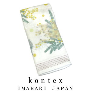 てぬぐいたおる 布ごよみ ミモザ【メール便対応可】 今治タオル コンテックス 日本製 綿100% ガーゼタオル スポーツタオル 手ぬぐいタオル お礼 ギフト 御礼 手拭い お