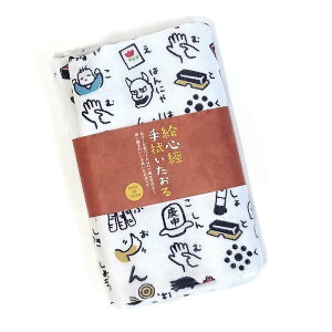 ʎSo(GSo)@@^Iy[֑Ήz@{ 100 K[[^I o^I X|[c^I ʂ^I  Mtg  @ C^I pC MǗ\h 