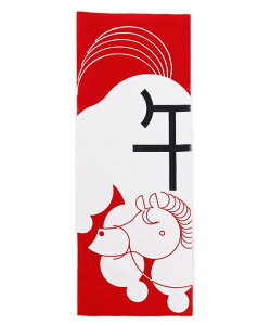 ʂ@nE}@2026NߔNxfUC@ߍΎ@@߁iЂ̂E܁j xĂʂ ƂĂ Nʂ J^ `J { Ε N 蕨 v