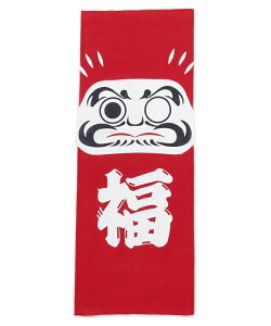注染手ぬぐい 福だるま手拭い 日本製 伝統技法 注染 ダルマ柄 インパクトのある福だるま柄 てぬぐい 達磨柄 招福だるま 贈り物にも 手拭い プチギフト 和雑貨