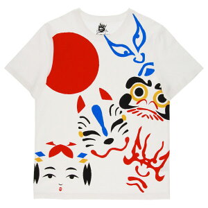 kurofuneTVc@{΁I@whitey[֑ΉzaTVc s낿 {` g|bv JWA  G Lcl  ̊ TVc Ntl aG a