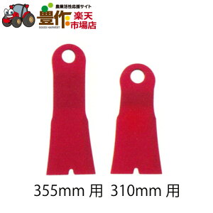 �A�C�E�b�h ���L400K�֐n�@98081