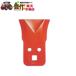 �A�C�E�b�h �ŋ���p���A�@��-C�@98077