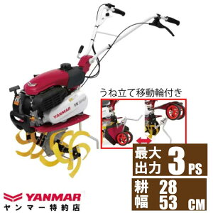 �y���˗��āE�ړ��֕t�z�����}�[ �~�j�k����@ YK301QT-UT 3�n�� ���^ �y�� �ȒP ���ˍ�� �G���W���� �k�^�@ �ƒ�؉� �ƒ�p �R���p�N�g ��Â���DIY