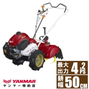 �y�Z���X�^�[�g/�ꎲ���t�]�z�����}�[ �~�j�k����@ YK400CR,ZLE 4.0�n�� �ꔭ�n�� �k�^�@ �Ǘ��@ �ƒ�؉� ���S ���^ �G���W���� �ƒ�p