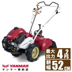 �y���[��/�k����@�Z�[��/�Z���X�^�[�g/�ꎲ���t�]�z�����}�[ �~�j�k����@ YK450CR,ZLE 4.2�n�� �ꔭ�n�� �k�^�@ ���˗��� �Ǘ��@ �ƒ�؉� �ȒP ���^ �ƒ�p
