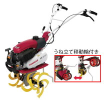楽天市場】ヤンマー 耕運機 エンジンの通販