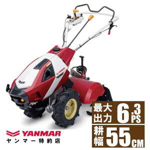 �y�k����@�Z�[��/6.3�n��/��a�^�C���z�����}�[ �������k����@ YK651MR,ZL �ꎲ���t�] �k�^�@ �Ǘ��@ �v���d�l �{�i�_�k 100�؁` �ƒ�p