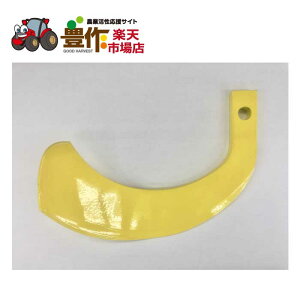 }[yzW32{1B1715-18100