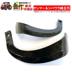 }[ i^܁y܁z@32{@795435-18100