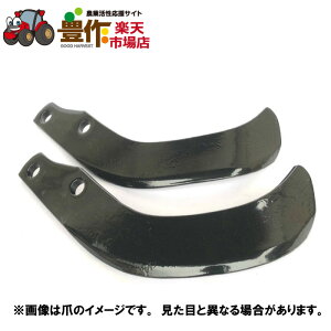 {u[h(N{^)i^܁yЊOiz@40{@1-145