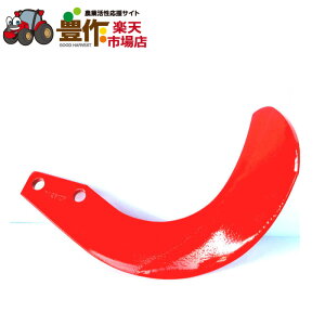 yjvЊOizKOBASHI(H) ƂƂ܃tW^Cv/Z KA251Z@32{@6031S